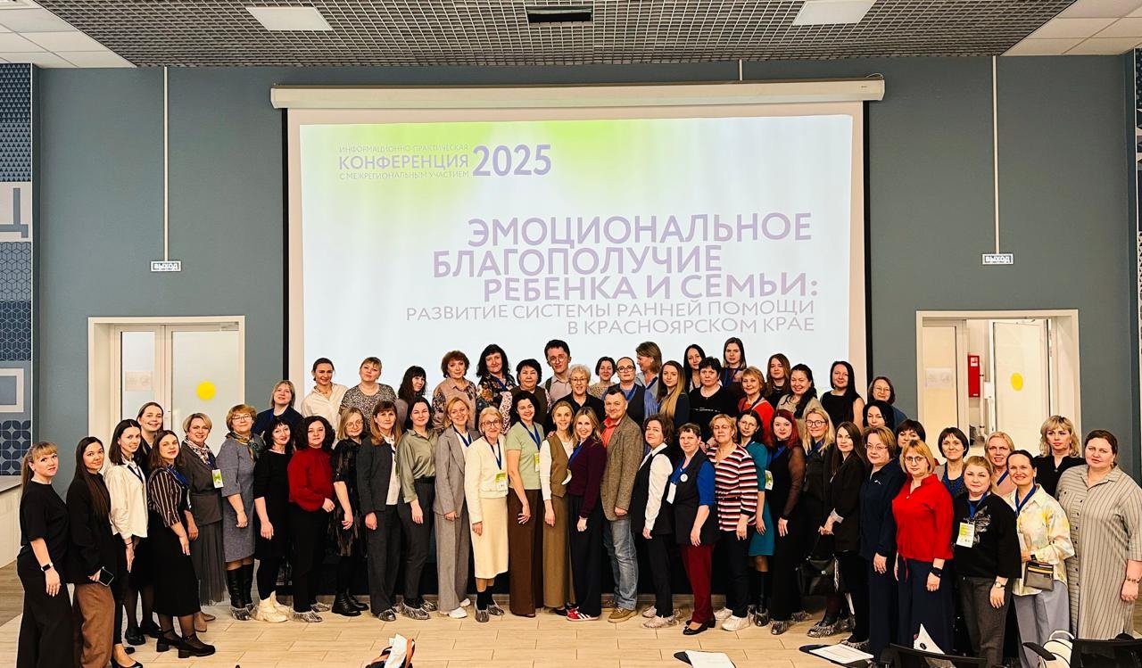  Два дня плодотворной работы. Вперед к важным изменениям!  