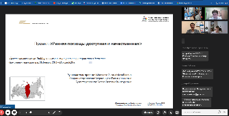 Работа межрегиональной экспертной группы №3
