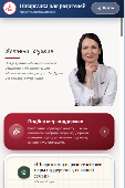 Региональная ресурсная карта Красноярского края