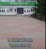  Скоро Праздник!