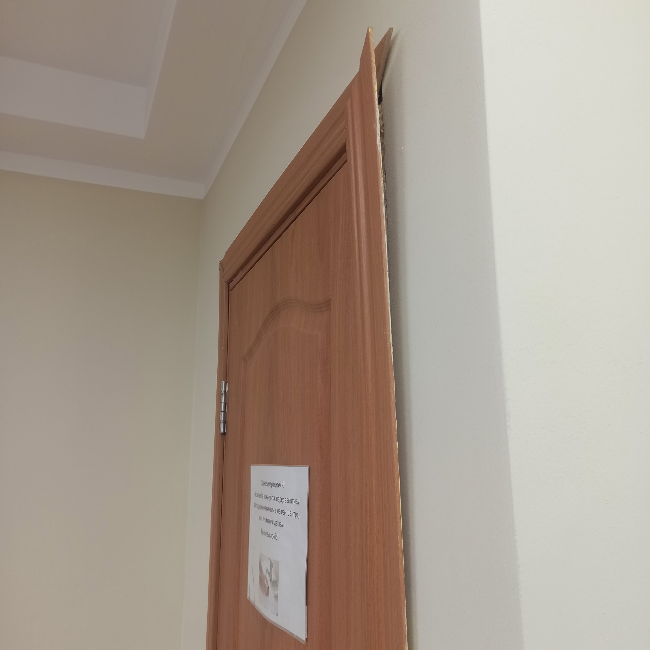 Друзья, нам очень нужна ваша поддержка!  