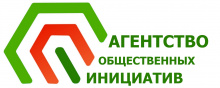 КРОО «Агентство общественных инициатив»