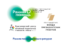 Ваша обратная связь - наше вдохновение!