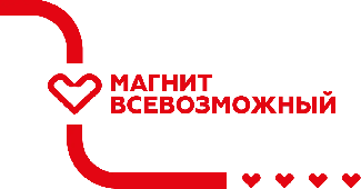 Обратная связь от участников выездных супервизии